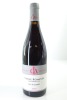 (1) 2022 Domaine de L'Arlot Les Suchots, Vosne-Romanee Premier Cru [JR17.5] [JM92-95]