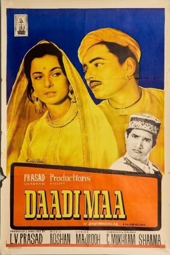 An Original Daadi Maa (1966) Bollywood Poster