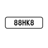 A '88HK8' Personalised Plate