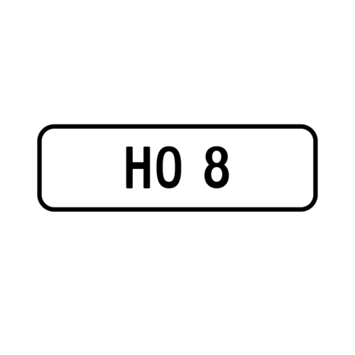A 'HO 8' Personalised Plate