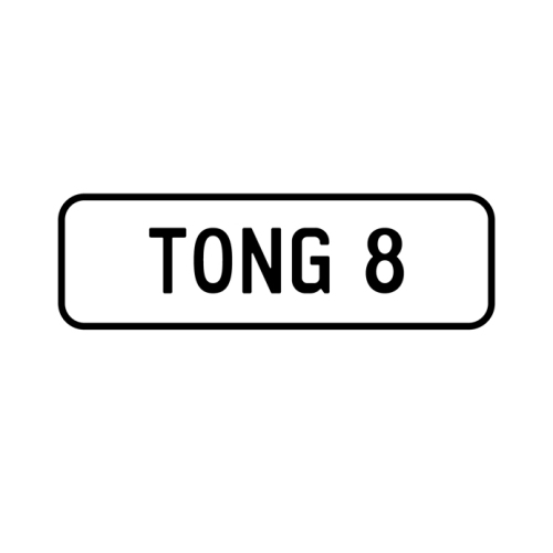 A 'TONG 8' Personalised Plate