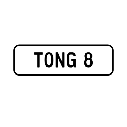A 'TONG 8' Personalised Plate