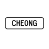 A 'CHEONG' Personalised Plate