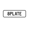 A '8PLATE' Personalised Plate