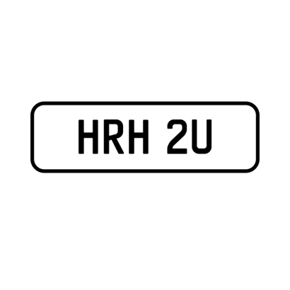 A 'HRH 2U' Personalised Plate