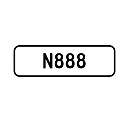 A 'N888' Personalised Plate