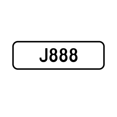 A 'J888' Personalised Plate