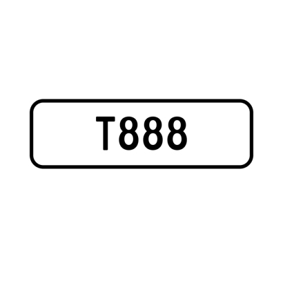 A 'T888' Personalised Plate