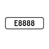 A 'E8888' Personalised Plate