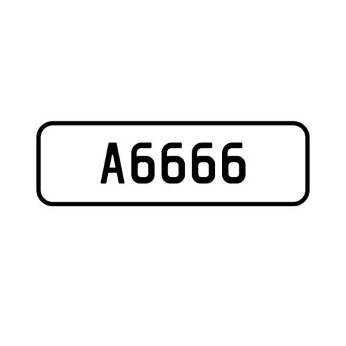 A 'A6666' Personalised Plate