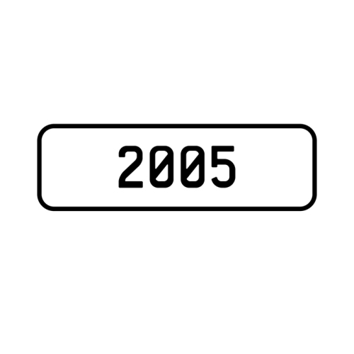A '2005' Personalised Plate