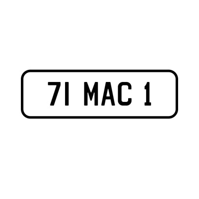 A '7I MAC 1' Personalised Plate