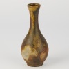 A Raku Fired Vase