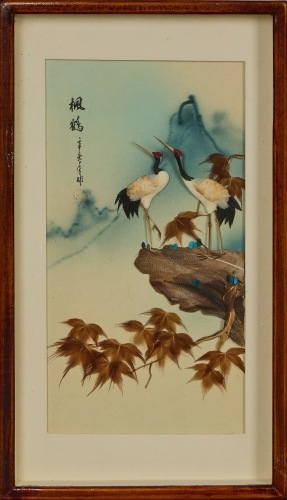 A 20 Century Chinese Handicraft Bird and Flower Decorated Hanging Ornament