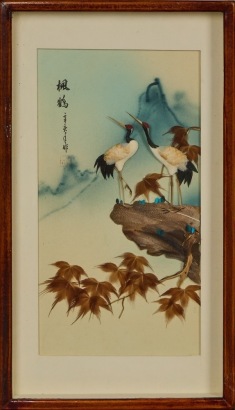 A 20 Century Chinese Handicraft Bird and Flower Decorated Hanging Ornament