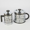 A pair of Bodum Eileen Presses.