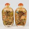 A Chinese Inside-Painted Glass Snuff Bottle
