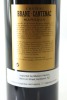 (1) 2005 Chateau Brane-Cantenac, Margaux [JR17] - 2