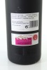 (1) Vega Sicilia Unico Reserva Especial 2016 Release, Ribera del Duero - 2