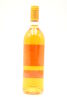 (1) 1991 Chateau d'Yquem, Sauternes - 2