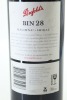 (1) 2005 Penfolds Bin 28 Kalimna Shiraz, South Australia - 2