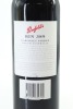 (1) 2004 Penfolds Bin 389 Cabernet - Shiraz, South Australia [JR17.5] - 2