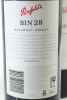 (2) 2008 Penfolds Bin 28 Kalimna Shiraz, South Australia - 2
