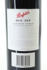 (1) 2004 Penfolds Bin 389 Cabernet - Shiraz, South Australia [JR17.5] - 2