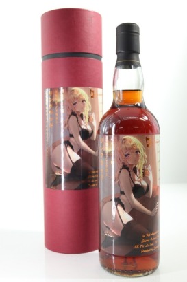 (1) 2007 Sexywhisky Linkwood 13 Year Old Bottled 2021 1st Fill Amontillado Sherry Octave Cask Single Malt Scotch Whisky, 53.7% ABV (GB)
