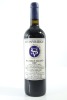 (1) 2007 Stonyridge Vineyard Larose, Waiheke Island