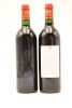 (2) 1991 Chateau Mouton Rothschild, Pauillac - 3