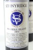 (2) 2001 Stonyridge Vineyard Larose, Waiheke Island - 2