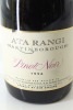 (2) 1996 Ata Rangi Pinot Noir, Martinborough [JR17] - 2