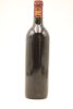 (1) 1986 Chateau Margaux, Margaux [JR17] [RP97] - 3
