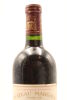 (1) 2002 Chateau Margaux, Margaux [JR17] [RP95] - 5