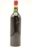 (1) 1986 Chateau Lafite Rothschild, Pauillac [JR18] [RP98] (TL) - 3