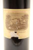 (1) 1986 Chateau Lafite Rothschild, Pauillac [JR18] [RP98] (TL) - 4
