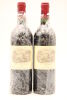 (2) 2001 Chateau Lafite Rothschild, Pauillac [JR18] [RP96] - 2