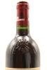 (1) 2002 Chateau Lafite Rothschild, Pauillac [JR17] - 5