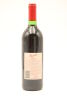 (1) 1996 Penfolds Grange Bin 95, South Australia [JR17.5] [RP95] [JO98] - 2