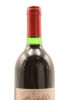 (1) 1996 Penfolds Grange Bin 95, South Australia [JR17.5] [RP95] [JO98] - 4