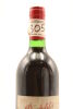 (1) 1994 Penfolds Grange Bin 95, South Australia [JR17.5] [JO97] [WS96] [WE96] - 4