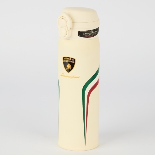 A New Lamborghini Water Bottle