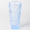 A Blue Marquis Crystal Vase by Waterford
