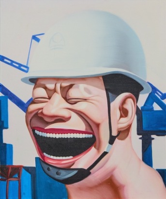 An Untitled Painting after Yue Minjun