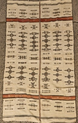 A Nigerian Hand Woven Blanket