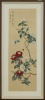 A 20 Century Chinese Painting of Flowers and Butterflies on Silk