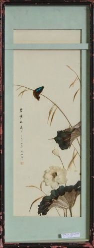 A 20 Century Chinese Feather Collage of Birds and Flowers