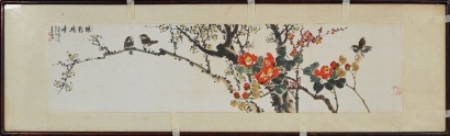 A 20 Century Chinese Painting of Birds and Flowers