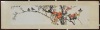 A 20 Century Chinese Painting of Birds and Flowers